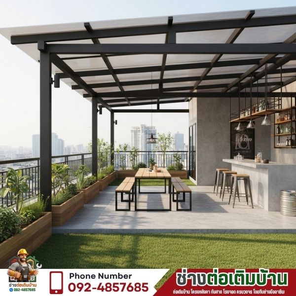 ฉนวนกันความร้อนใต้หลังคา